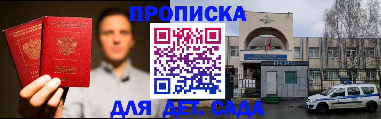 форма 3 в Черемхово